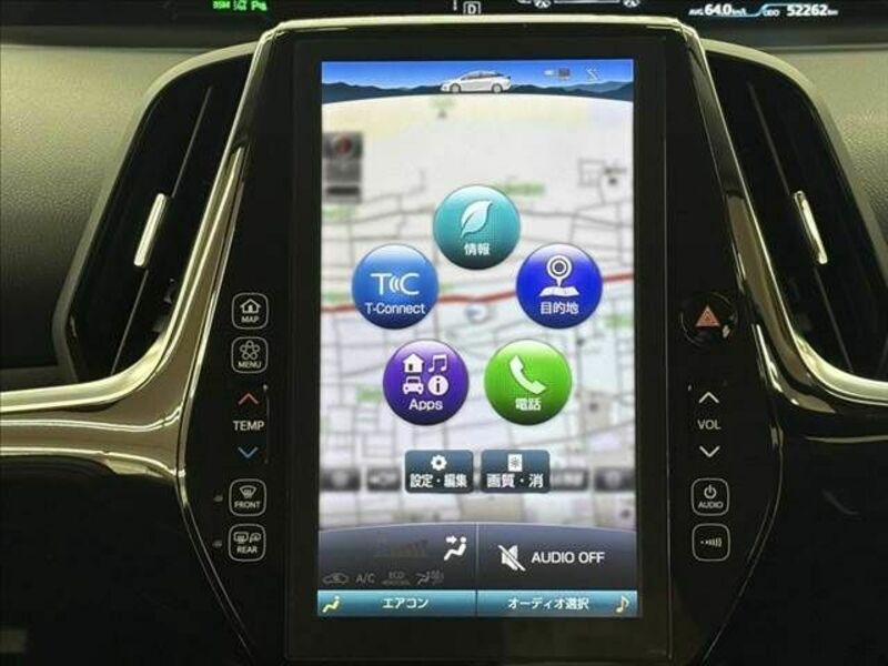 PRIUS PHV