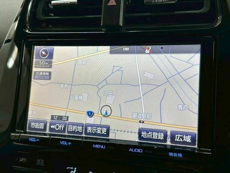 PRIUS-2
