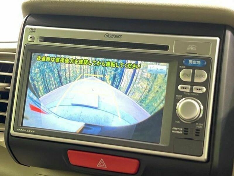 N BOX-3