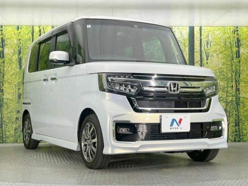 N BOX
