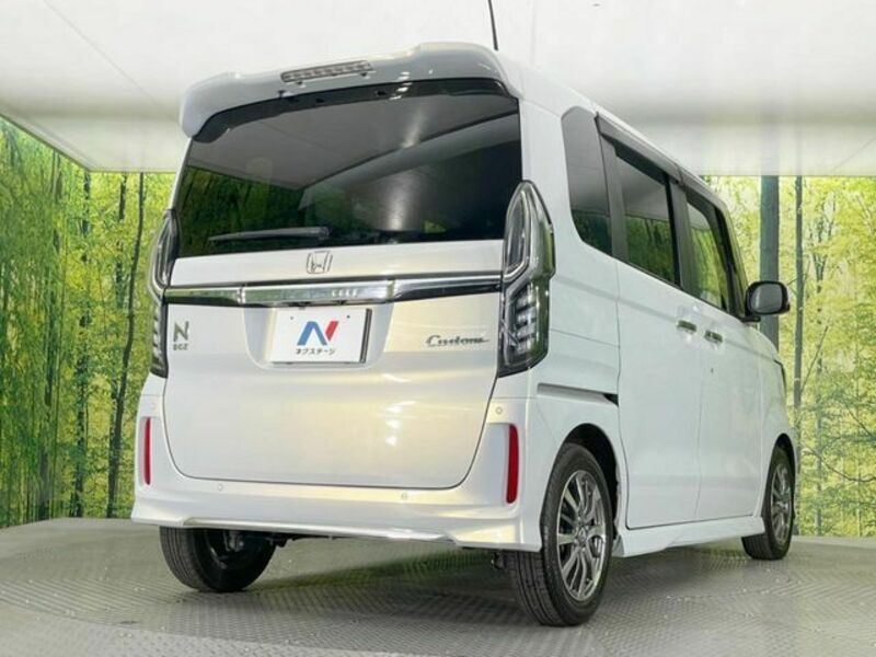 N BOX