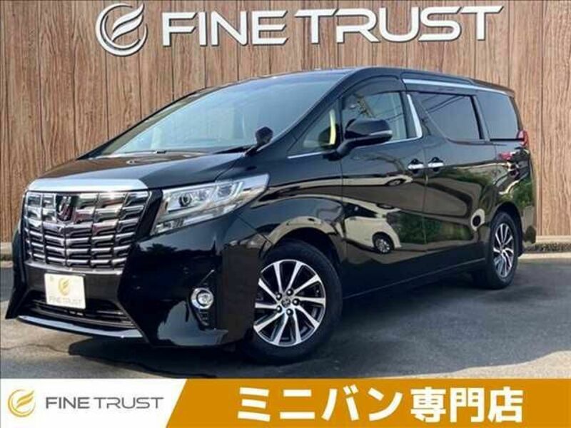 ALPHARD-0