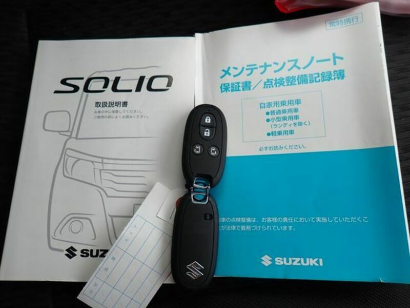 SOLIO-26