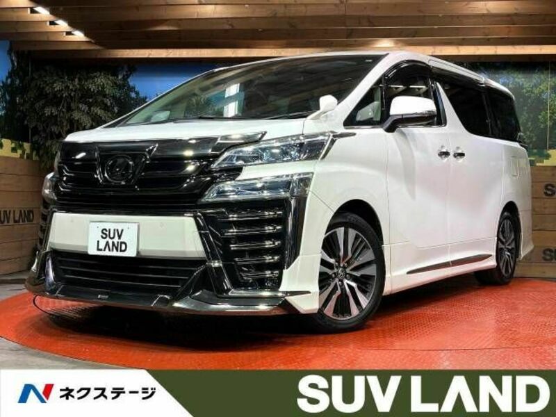VELLFIRE