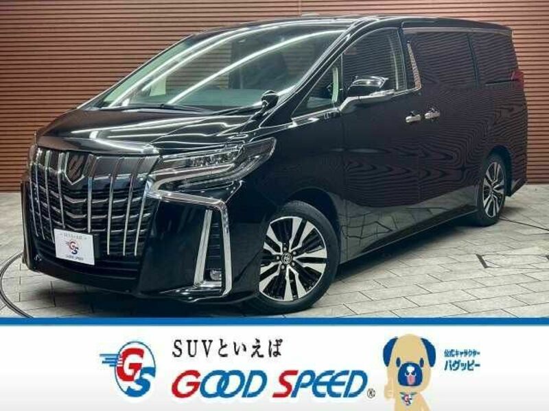 ALPHARD-0