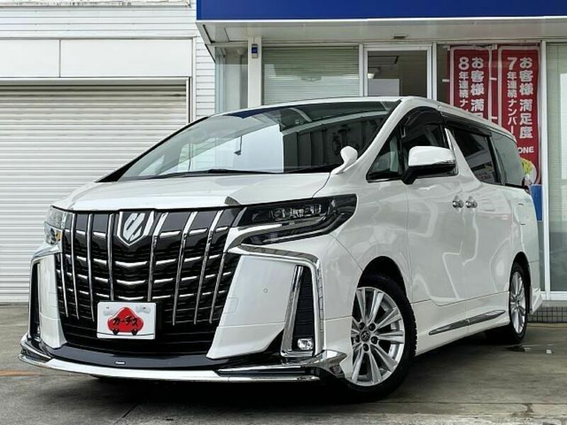 ALPHARD-0