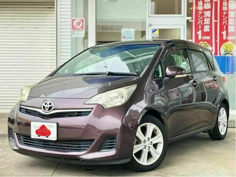 TOYOTA　RACTIS