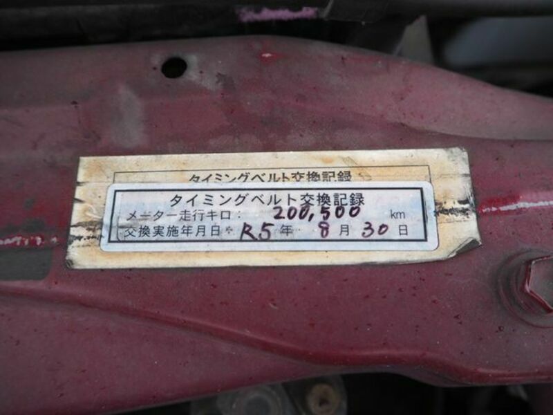 LAND CRUISER PRADO-25