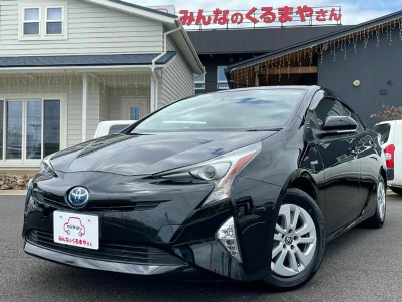 PRIUS