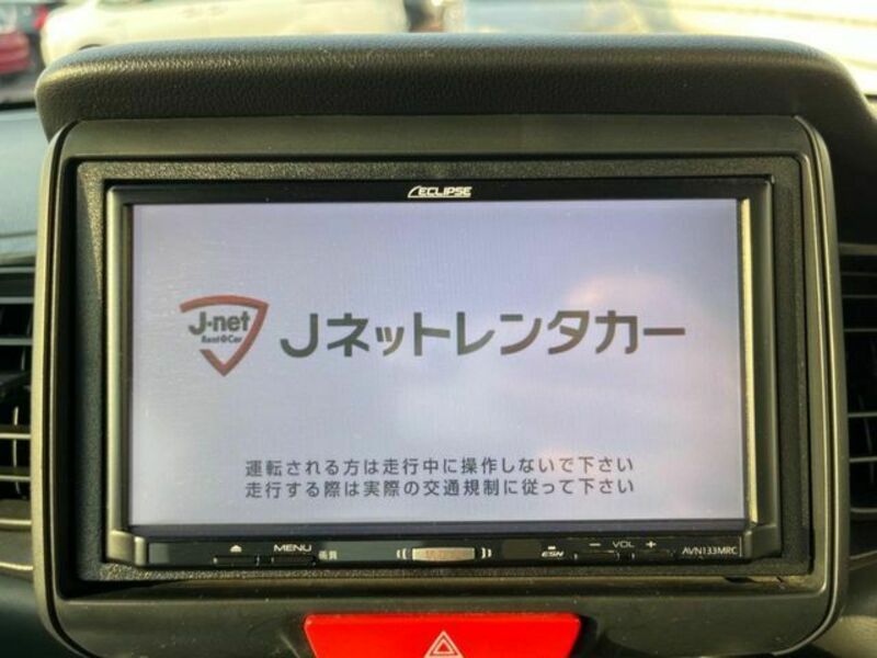 N BOX
