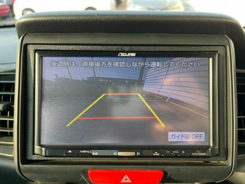 N BOX