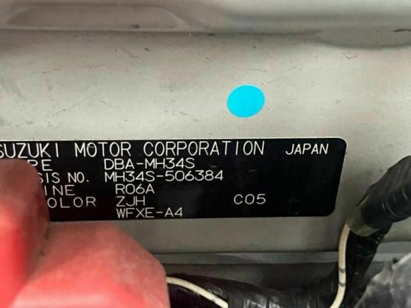 WAGON R-20