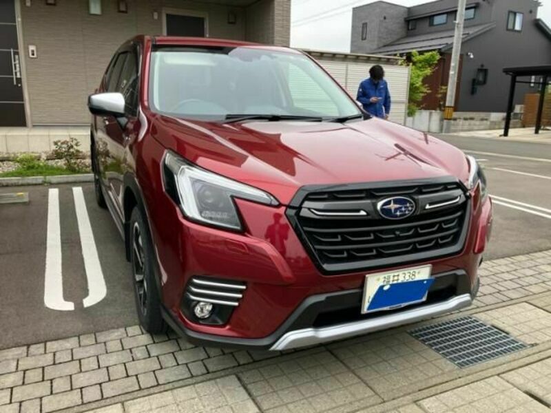 FORESTER