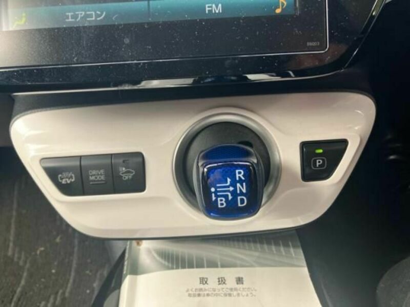 PRIUS PHV