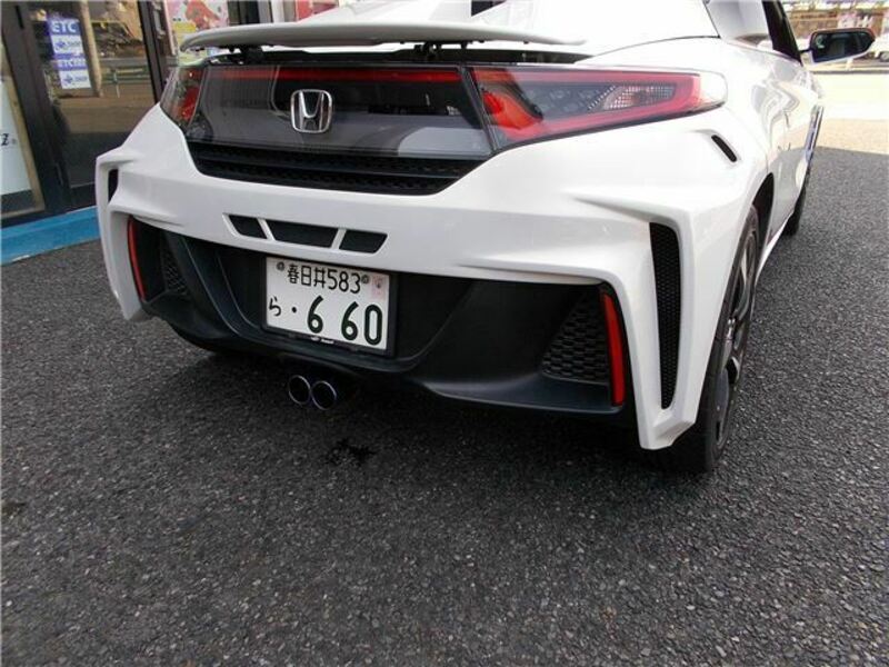 S660