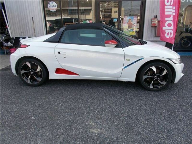 S660