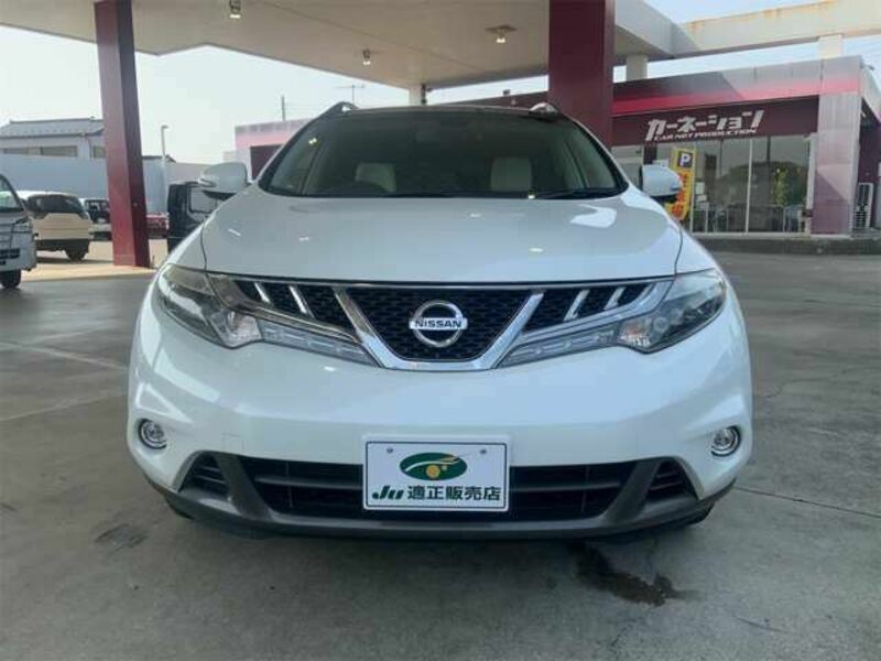 MURANO