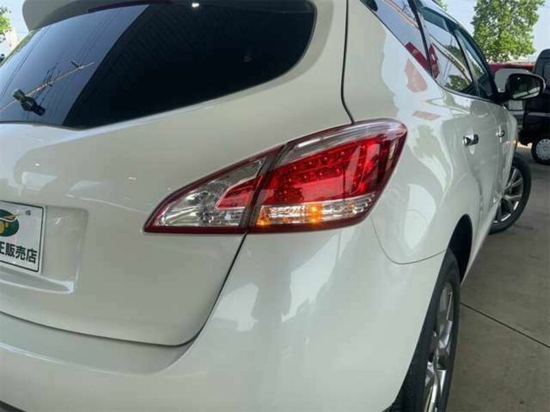 MURANO