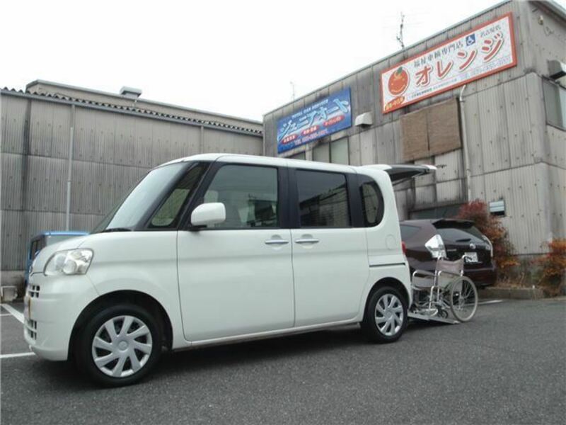 TANTO