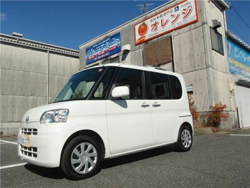 TANTO-24
