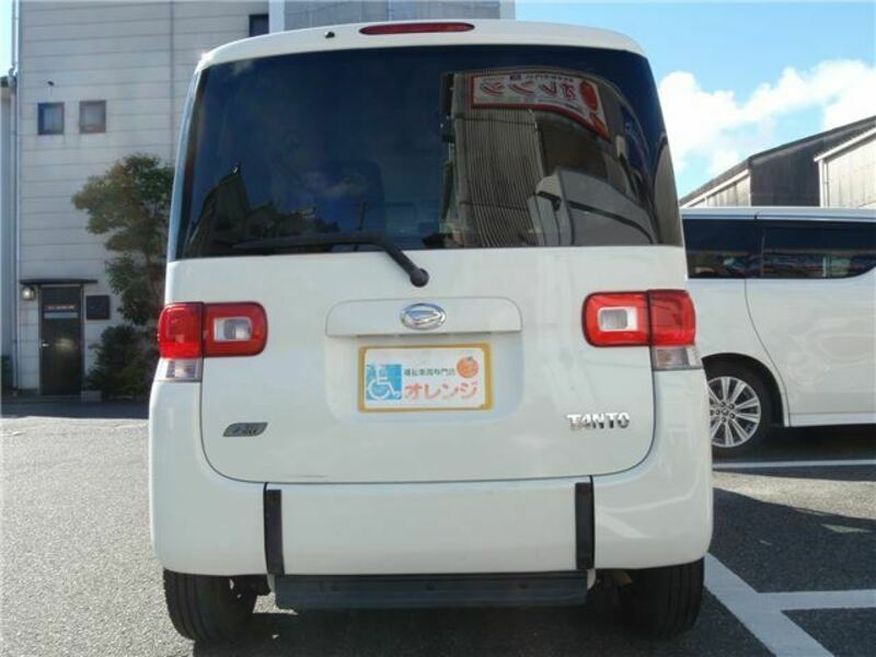 TANTO-35