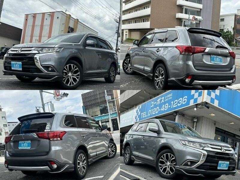 OUTLANDER