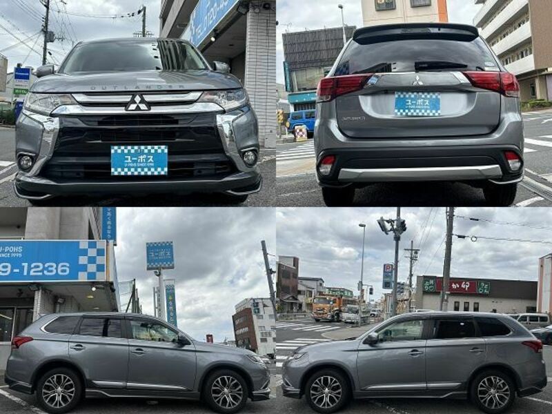 OUTLANDER