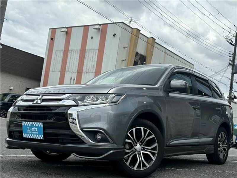 OUTLANDER