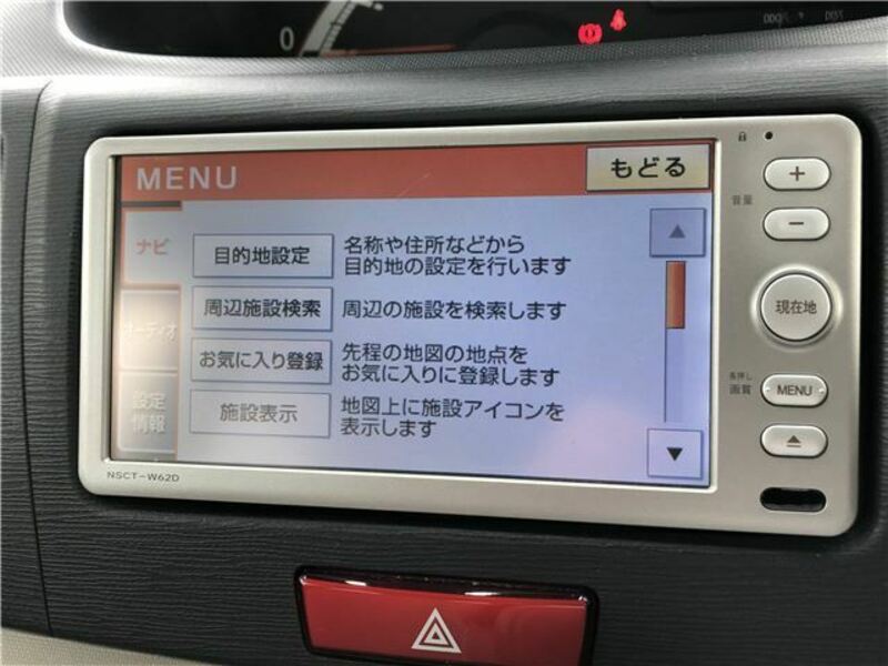 MOVE-19