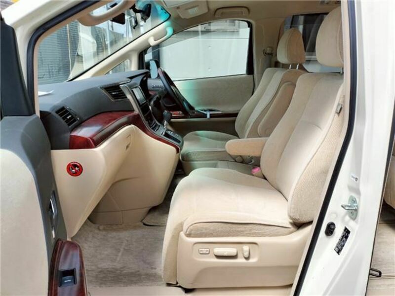 ALPHARD-22