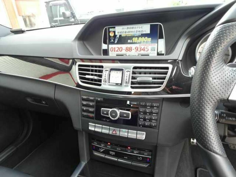 E-CLASS