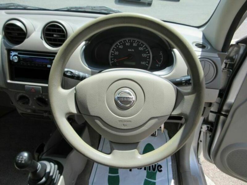 PINO