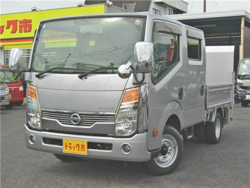 NISSAN ATLAS