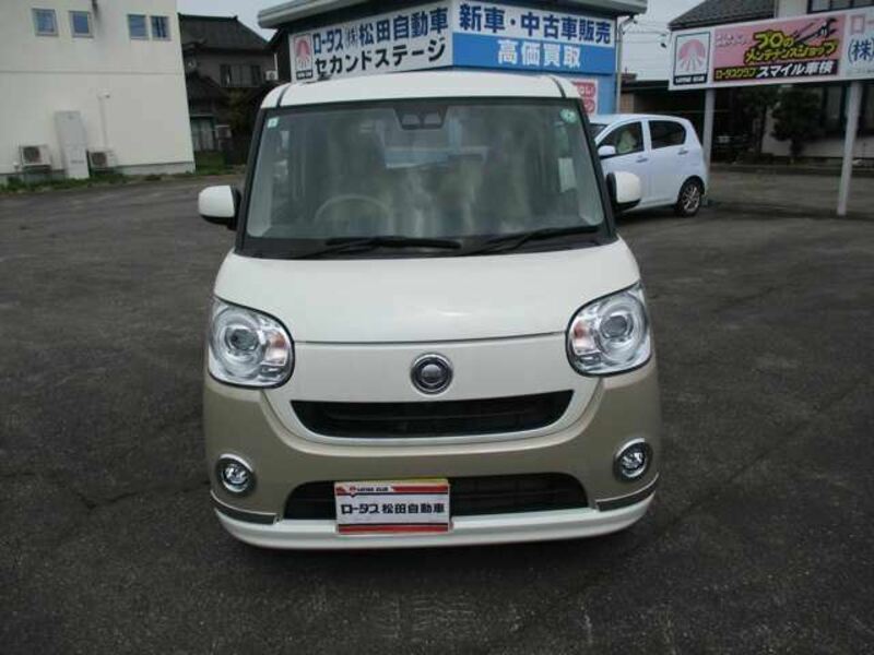 MOVE CANBUS-1