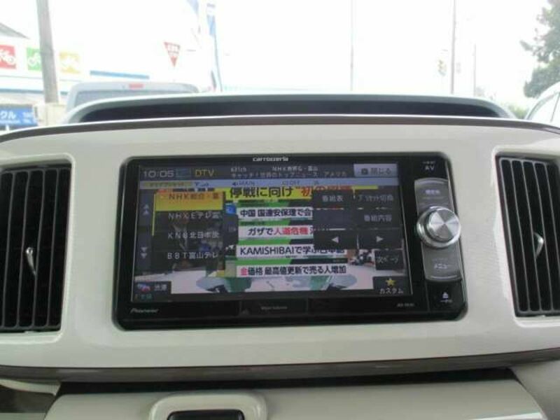 MOVE CANBUS-17