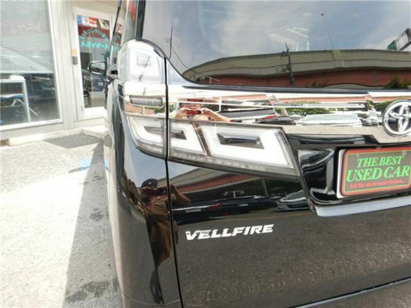 VELLFIRE