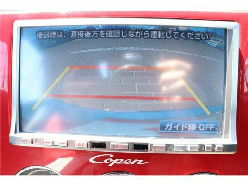 COPEN-11