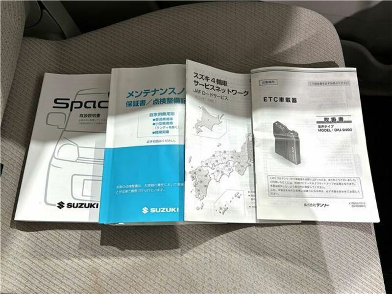 SPACIA-26
