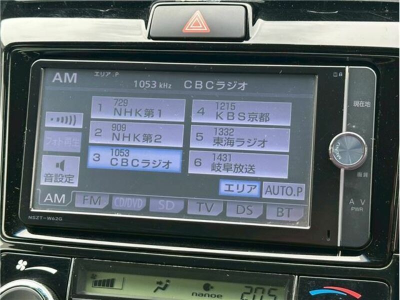 COROLLA FIELDER