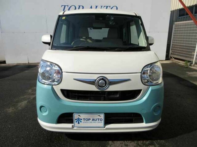 MOVE CANBUS