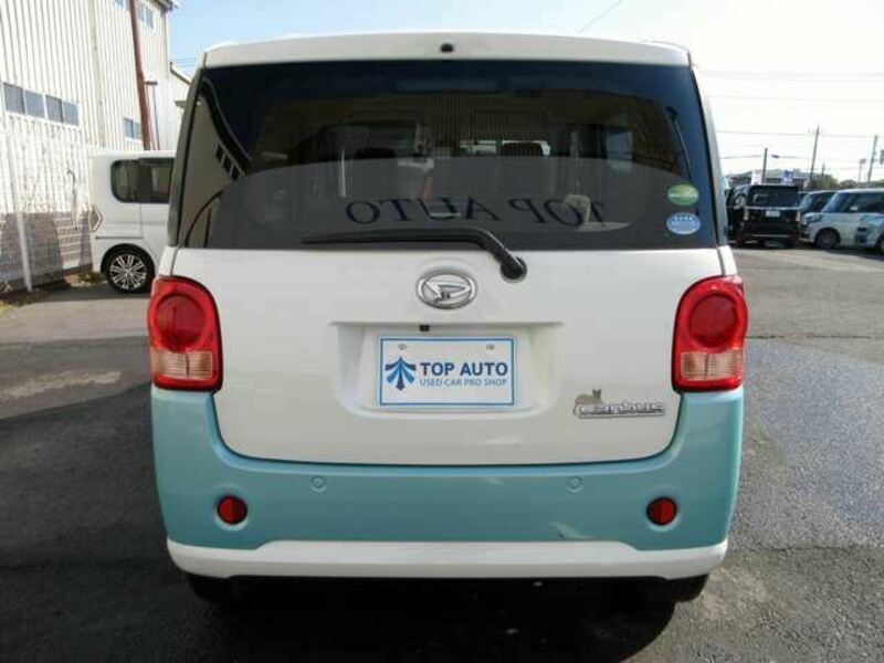 MOVE CANBUS