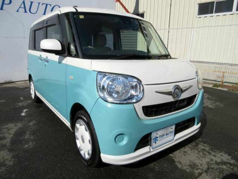 MOVE CANBUS