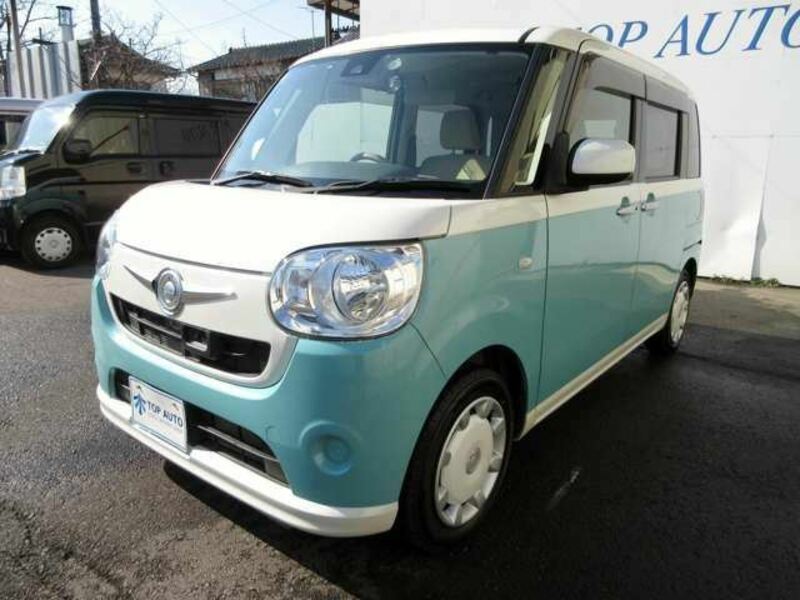 MOVE CANBUS
