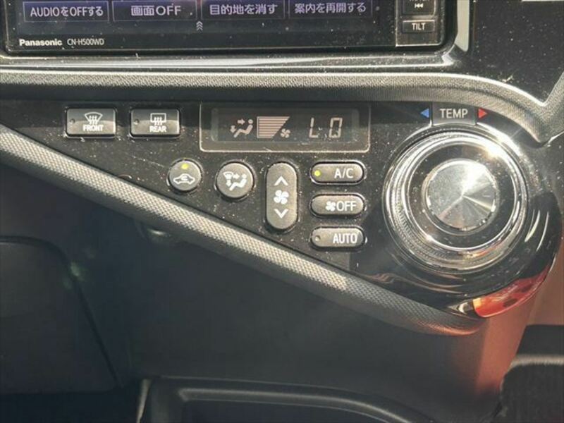 AQUA-13