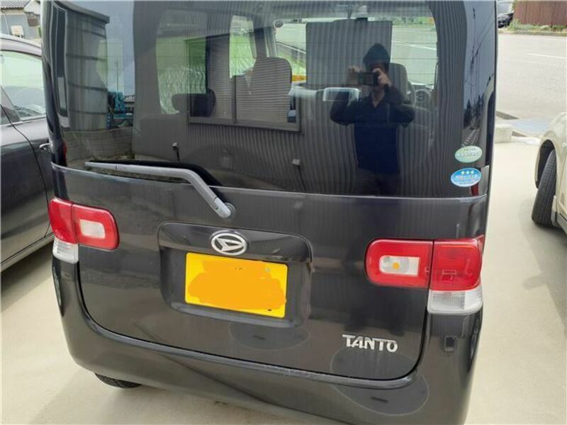TANTO