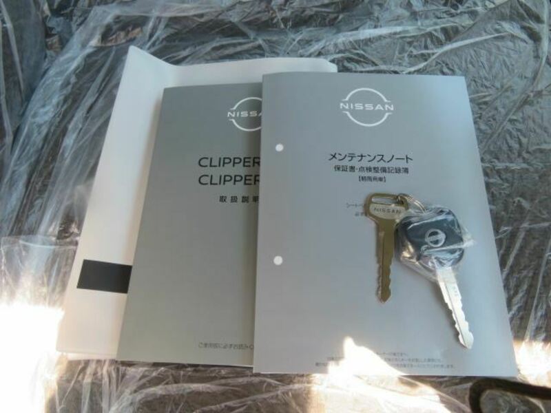 CLIPPER VAN-15
