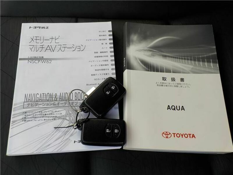 AQUA-23