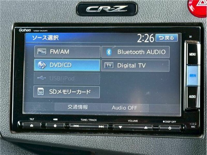 CR-Z