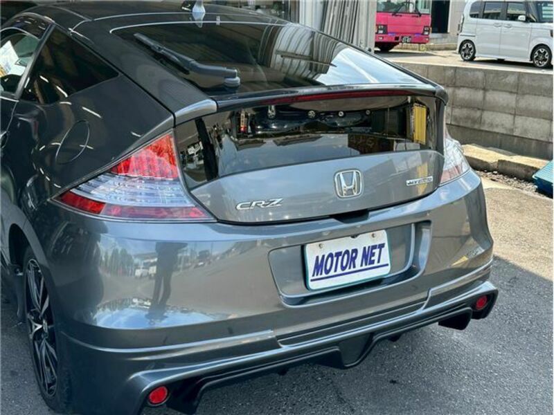 CR-Z