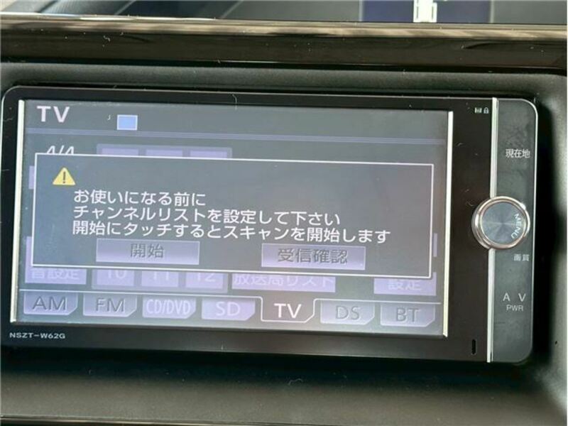 NOAH-19